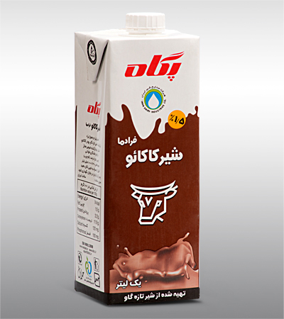 UHT Cocoa Milk(2.5% fat)(1000cc)