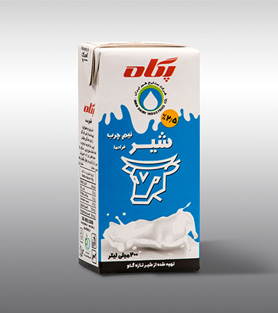 UHT Milk(2.5% fat)(200cc)