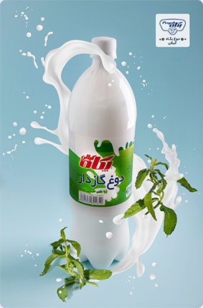 UHT Carrot Milk(2.5% fat)(200cc)